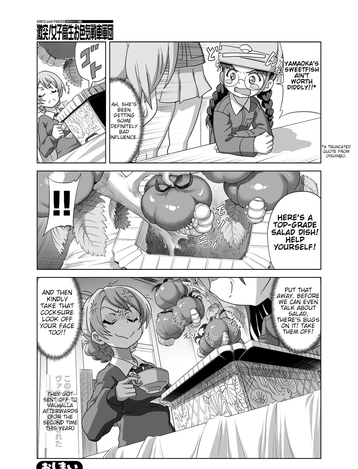 Girls und Panzer - Chi-HaTan Academy Aggressive Chapter 37 page 3 - 