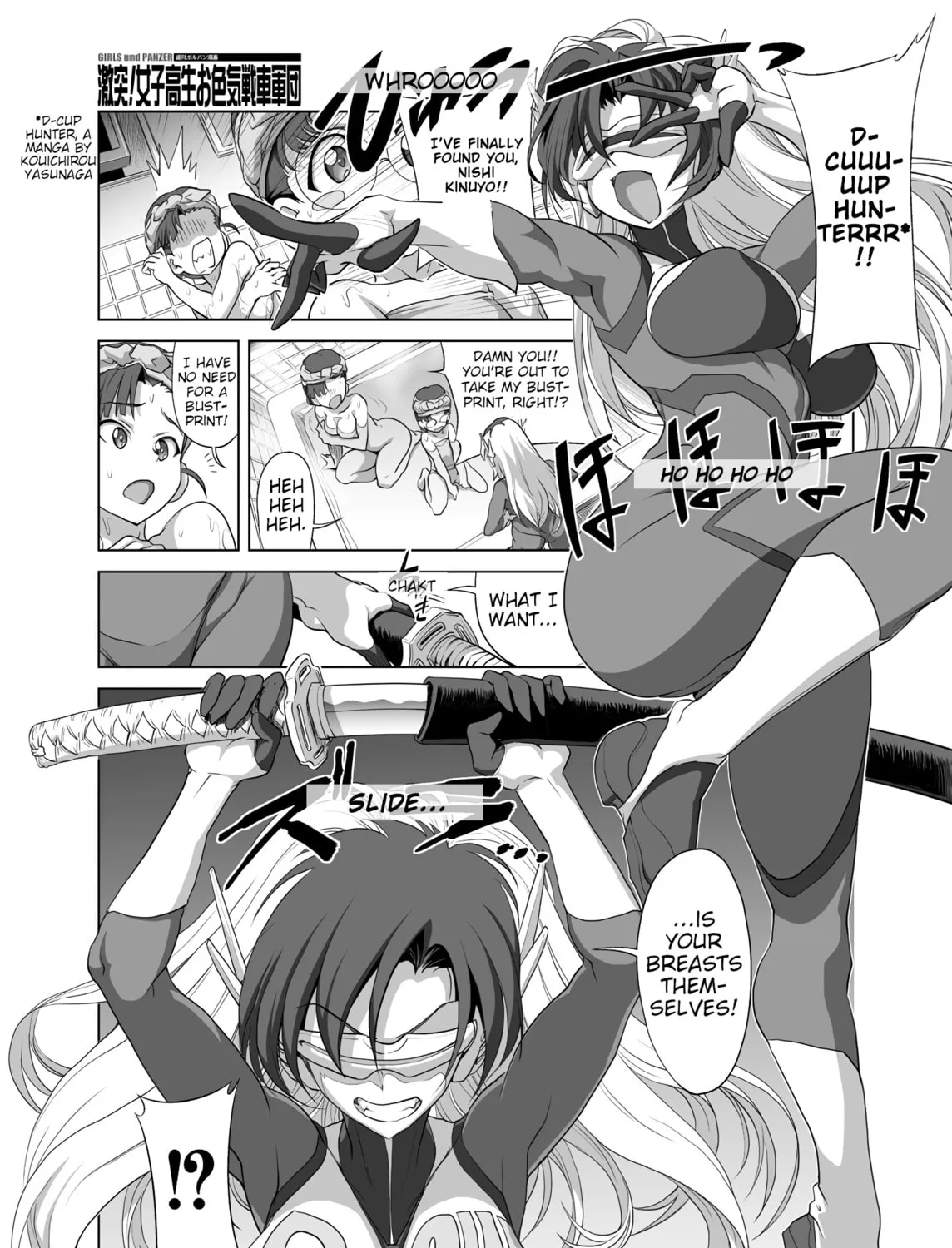 Girls und Panzer - Chi-HaTan Academy Aggressive Chapter 38 page 3 - 