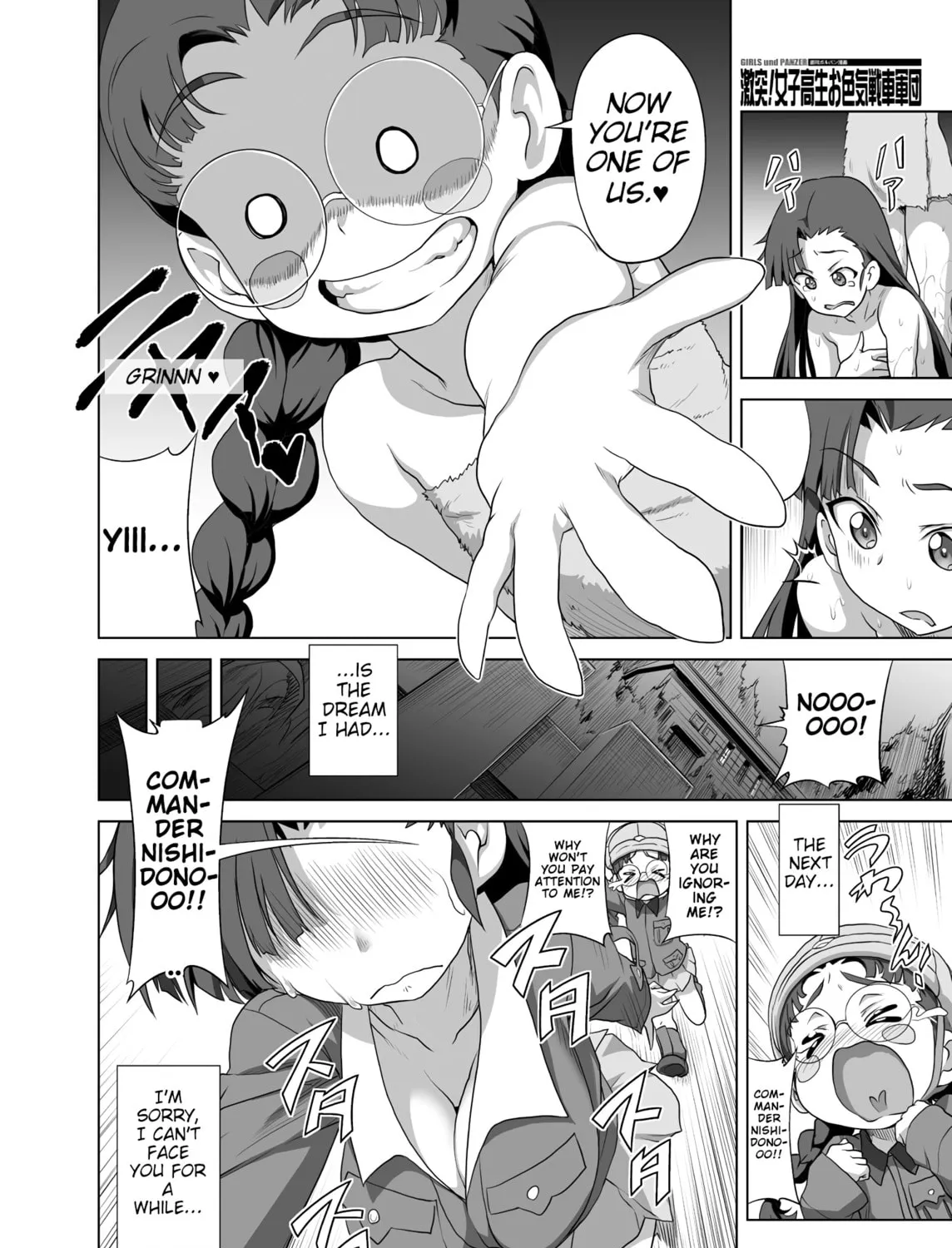 Girls und Panzer - Chi-HaTan Academy Aggressive Chapter 38 page 7 - 