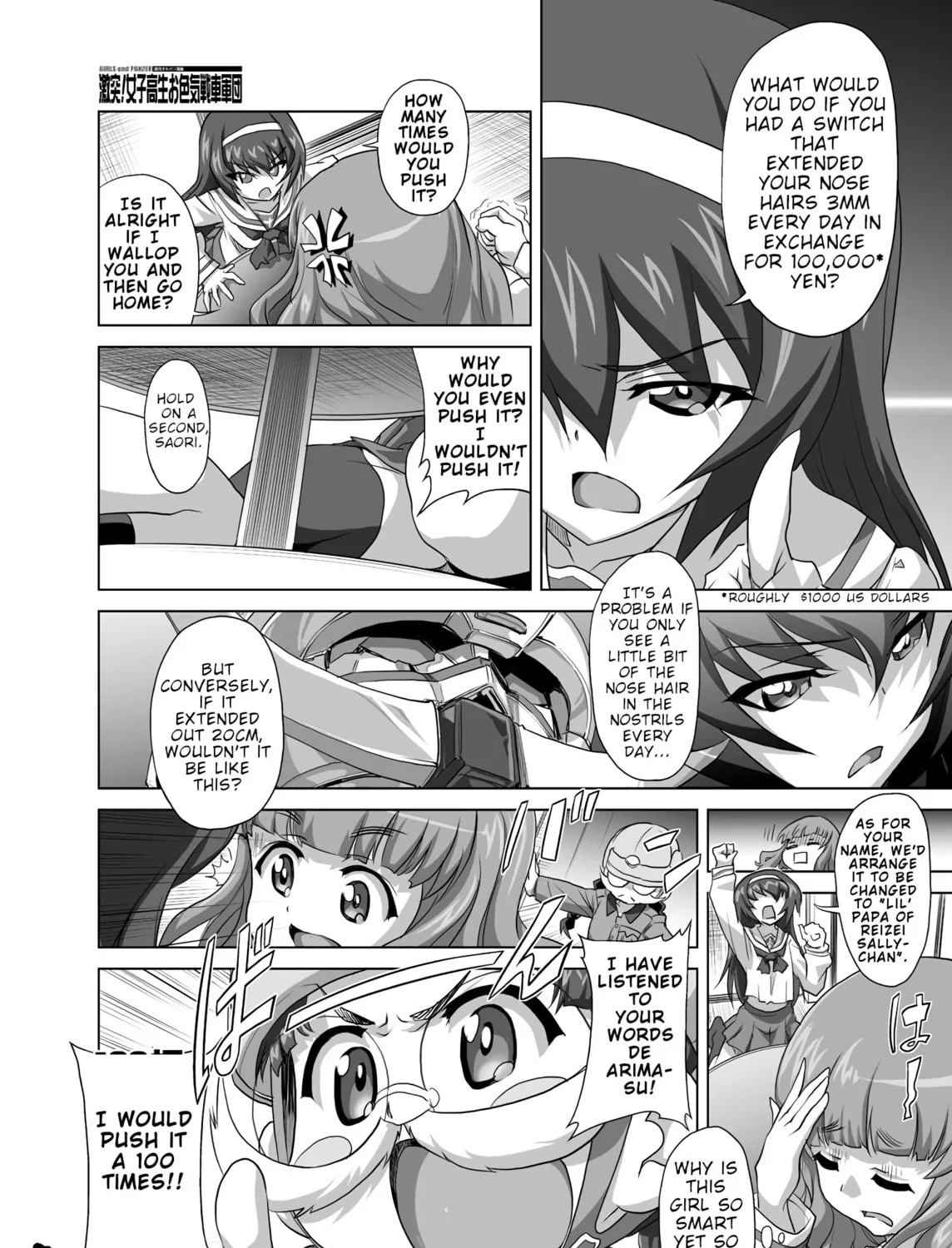 Girls und Panzer - Chi-HaTan Academy Aggressive Chapter 43 page 3 - 