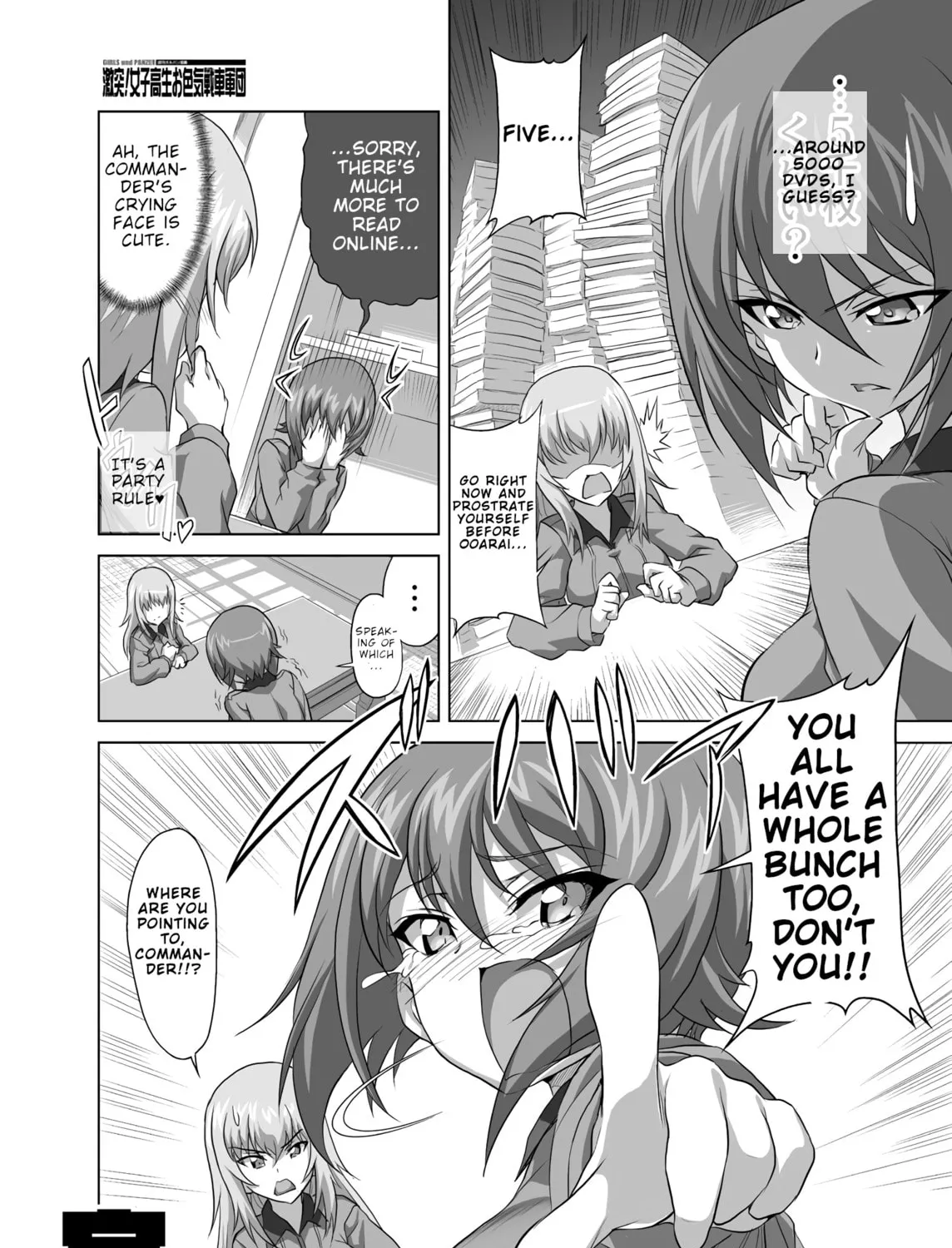 Girls und Panzer - Chi-HaTan Academy Aggressive Chapter 44.2 page 3 - 