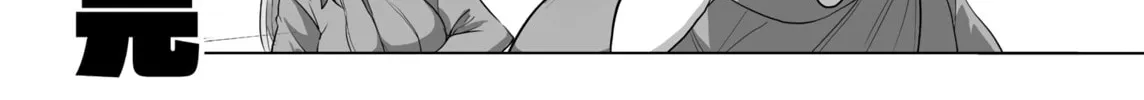 Girls und Panzer - Chi-HaTan Academy Aggressive Chapter 44.2 page 4 - 