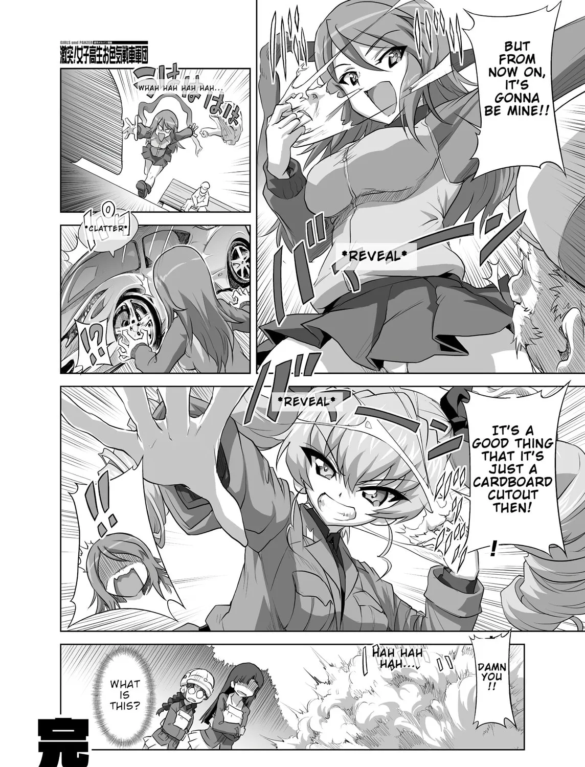 Girls und Panzer - Chi-HaTan Academy Aggressive Chapter 44.3 page 3 - 