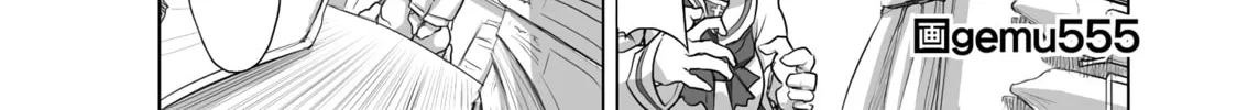 Girls und Panzer - Chi-HaTan Academy Aggressive Chapter 44 page 2 - 