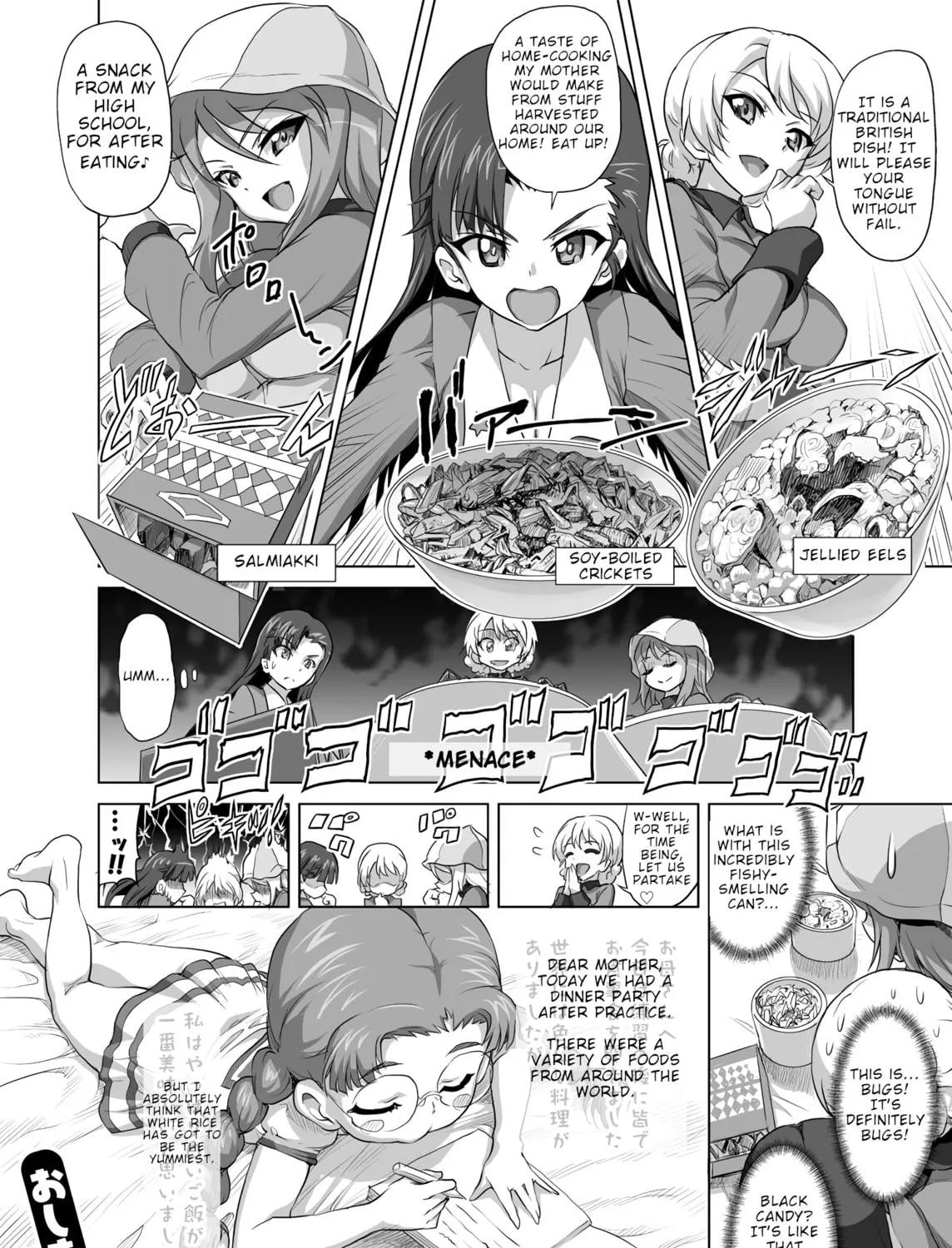 Girls und Panzer - Chi-HaTan Academy Aggressive Chapter 45 page 3 - 