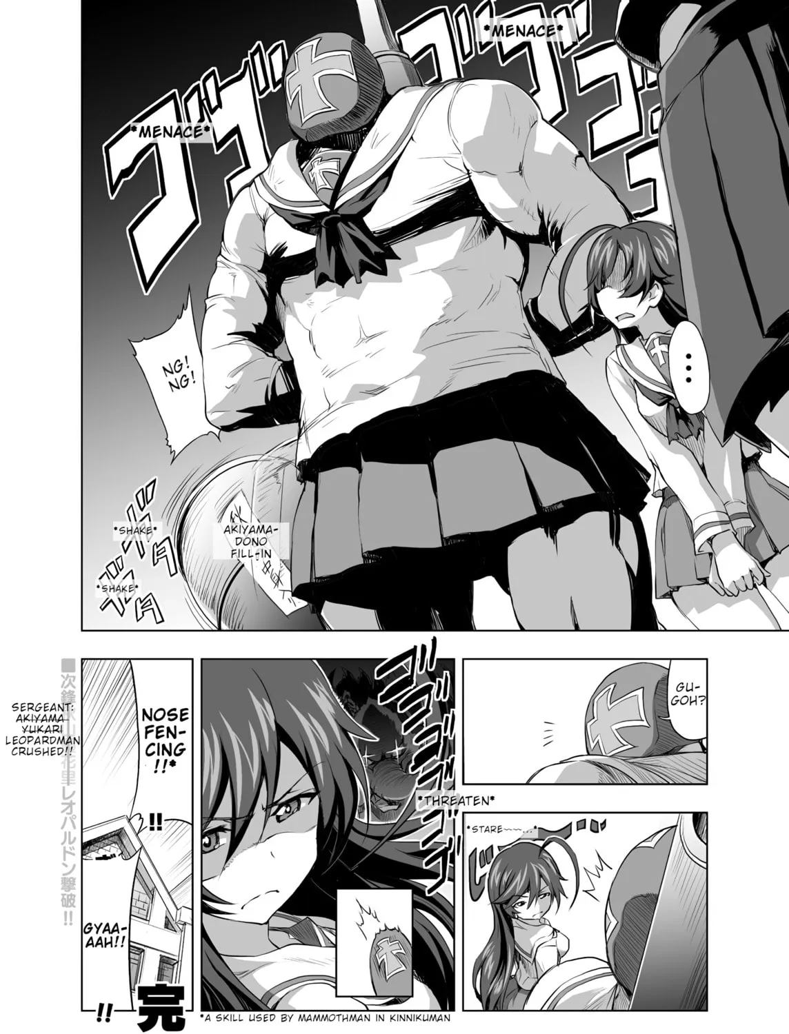 Girls und Panzer - Chi-HaTan Academy Aggressive Chapter 46.1 page 3 - 