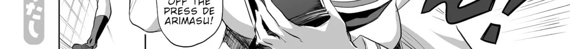 Girls und Panzer - Chi-HaTan Academy Aggressive Chapter 46.2 page 4 - 