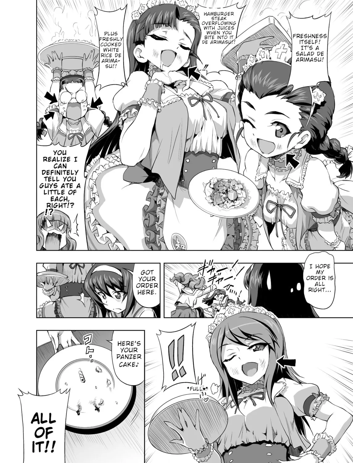 Girls und Panzer - Chi-HaTan Academy Aggressive Chapter 46 page 3 - 
