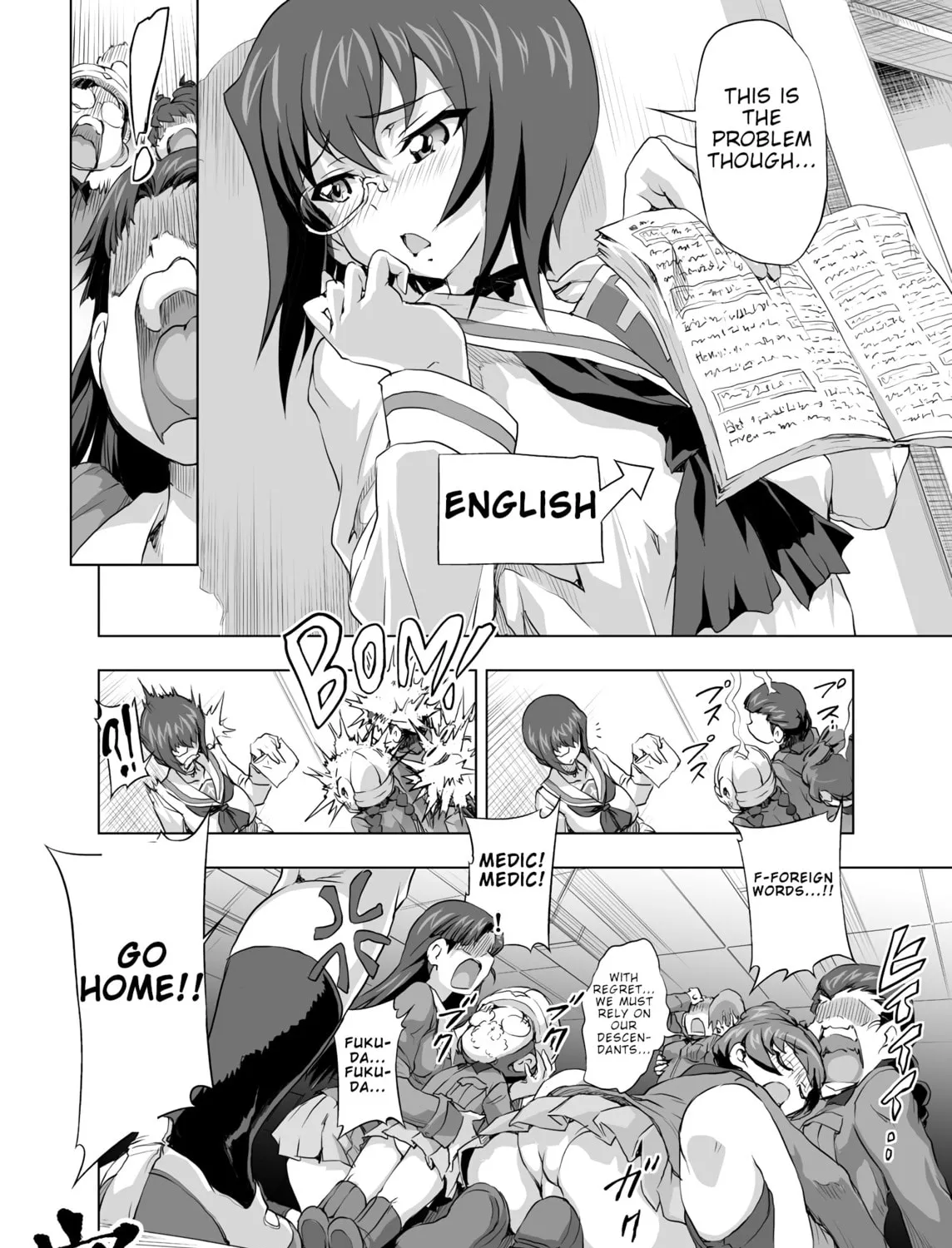 Girls und Panzer - Chi-HaTan Academy Aggressive Chapter 50 page 3 - 