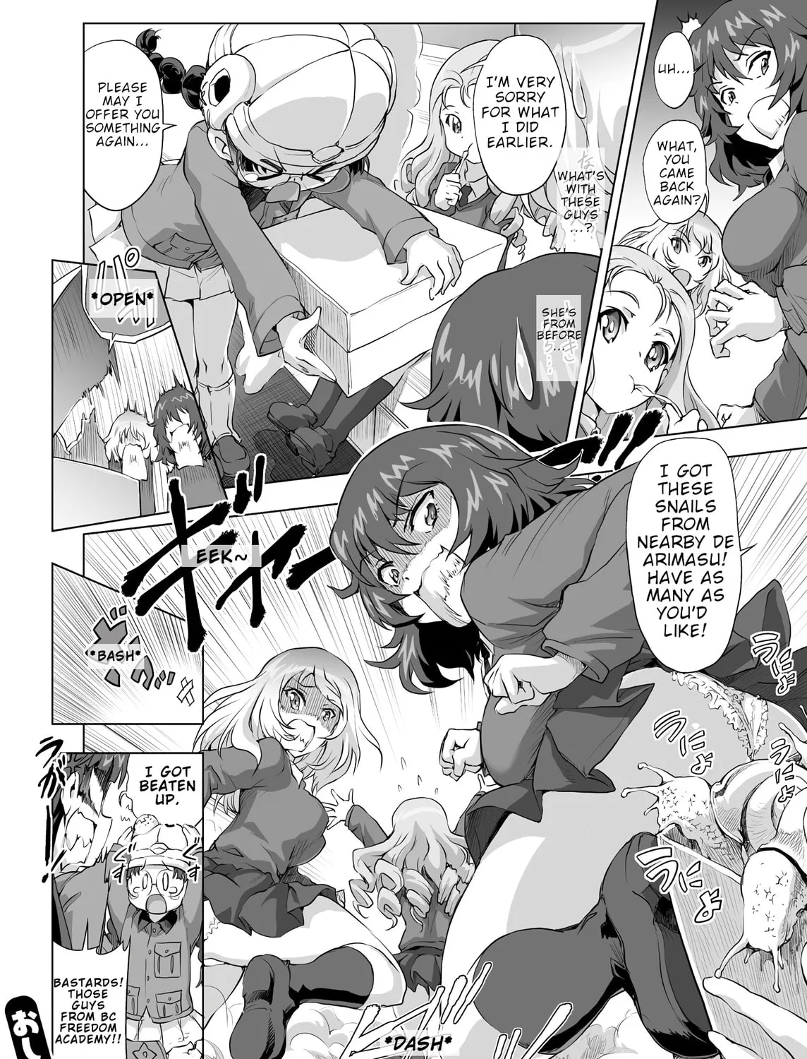 Girls und Panzer - Chi-HaTan Academy Aggressive Chapter 52 page 3 - 