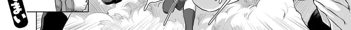 Girls und Panzer - Chi-HaTan Academy Aggressive Chapter 52 page 4 - 
