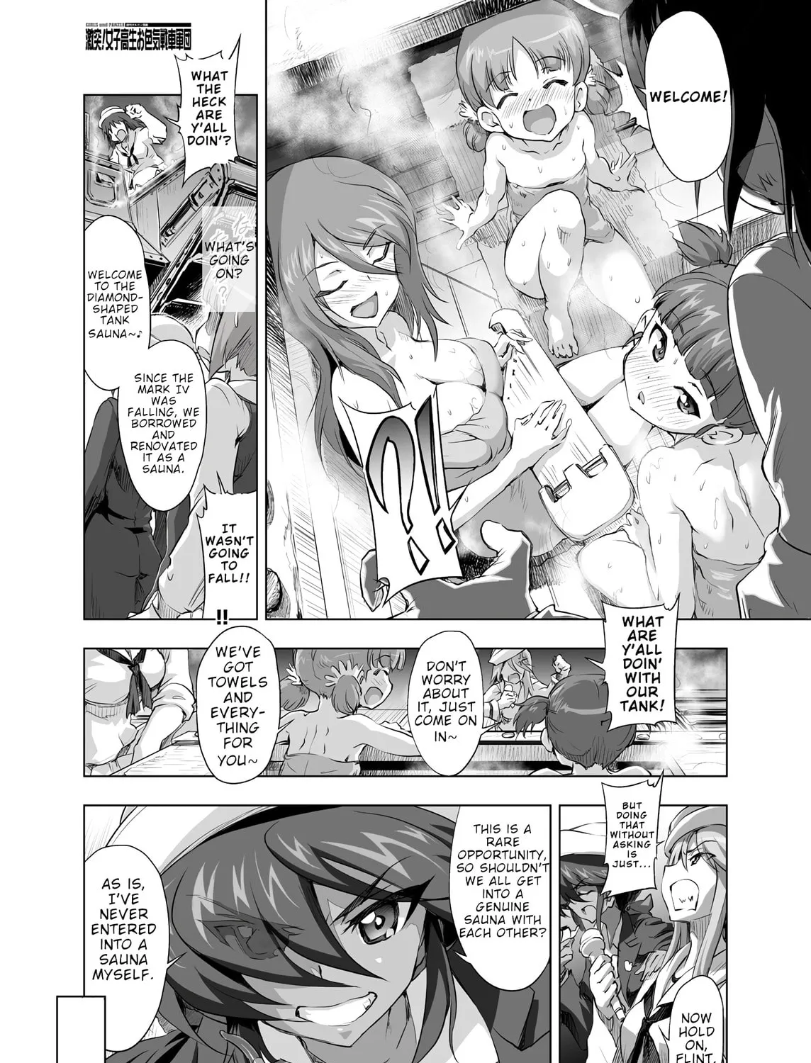 Girls und Panzer - Chi-HaTan Academy Aggressive Chapter 53.1 page 3 - 