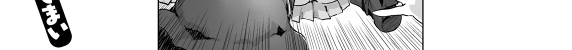 Girls und Panzer - Chi-HaTan Academy Aggressive Chapter 6 page 4 - 