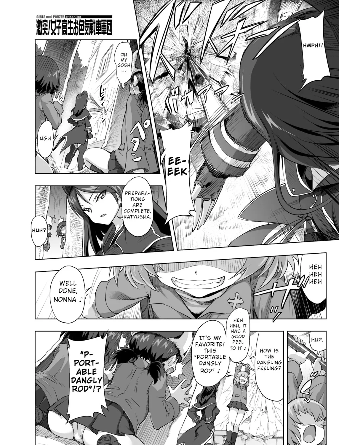 Girls und Panzer - Chi-HaTan Academy Aggressive Chapter 65 page 3 - 
