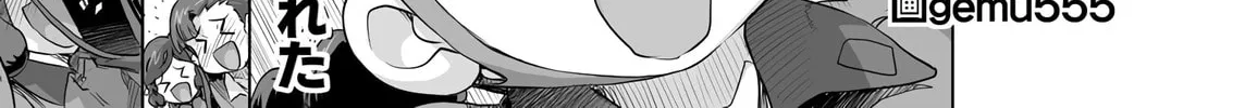 Girls und Panzer - Chi-HaTan Academy Aggressive Chapter 67 page 2 - 