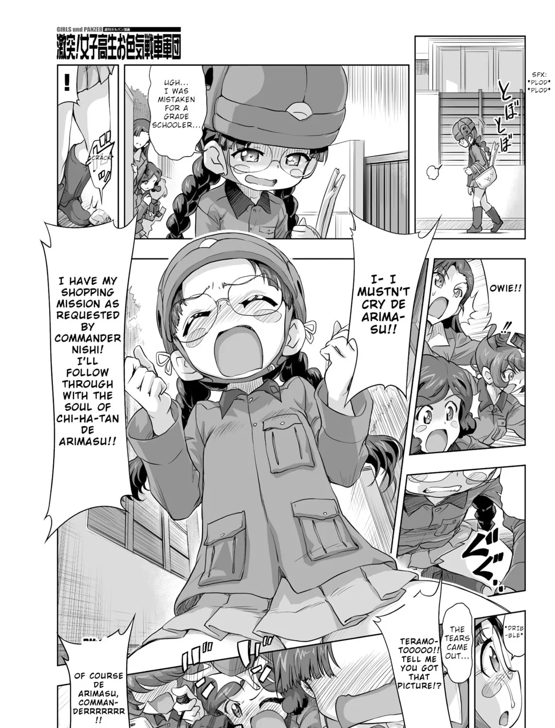 Girls und Panzer - Chi-HaTan Academy Aggressive Chapter 67 page 3 - 