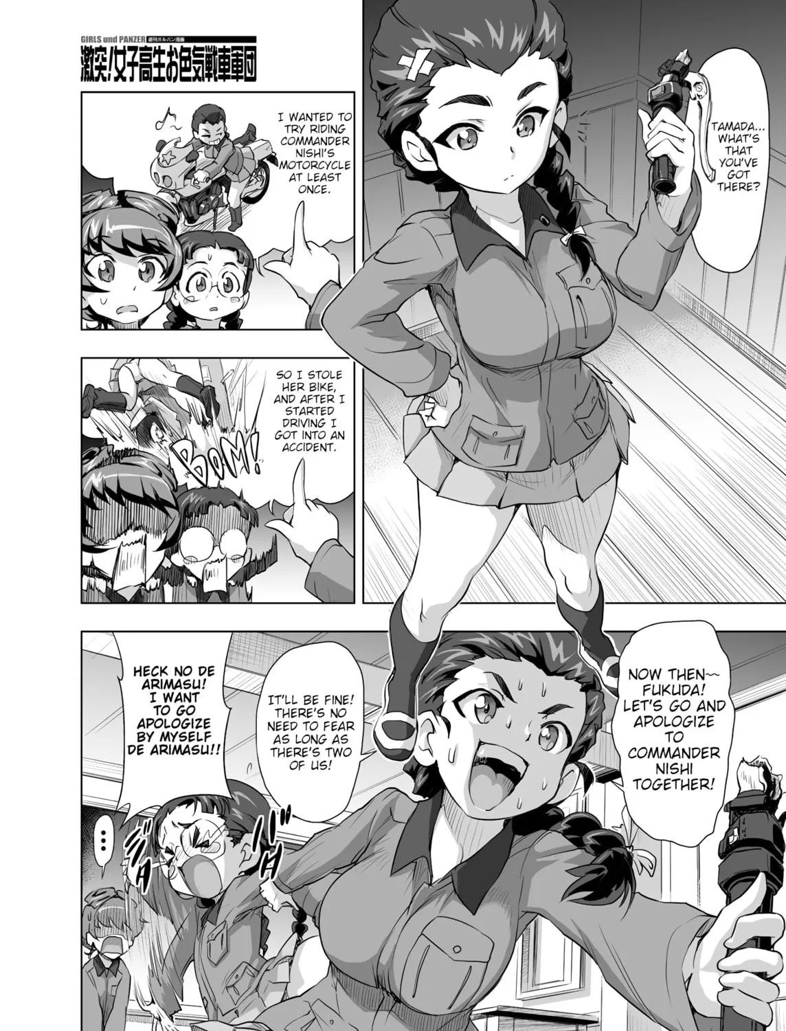 Girls und Panzer - Chi-HaTan Academy Aggressive Chapter 70 page 3 - 
