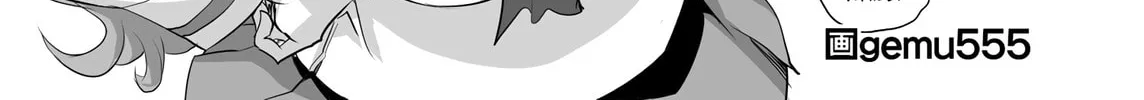 Girls und Panzer - Chi-HaTan Academy Aggressive Chapter 71 page 2 - 