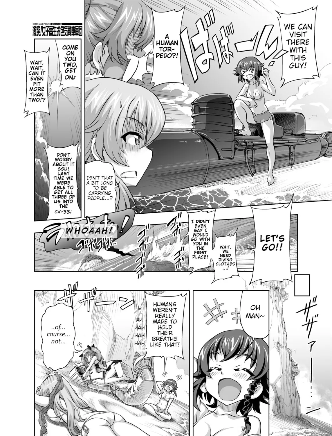 Girls und Panzer - Chi-HaTan Academy Aggressive Chapter 74 page 3 - 