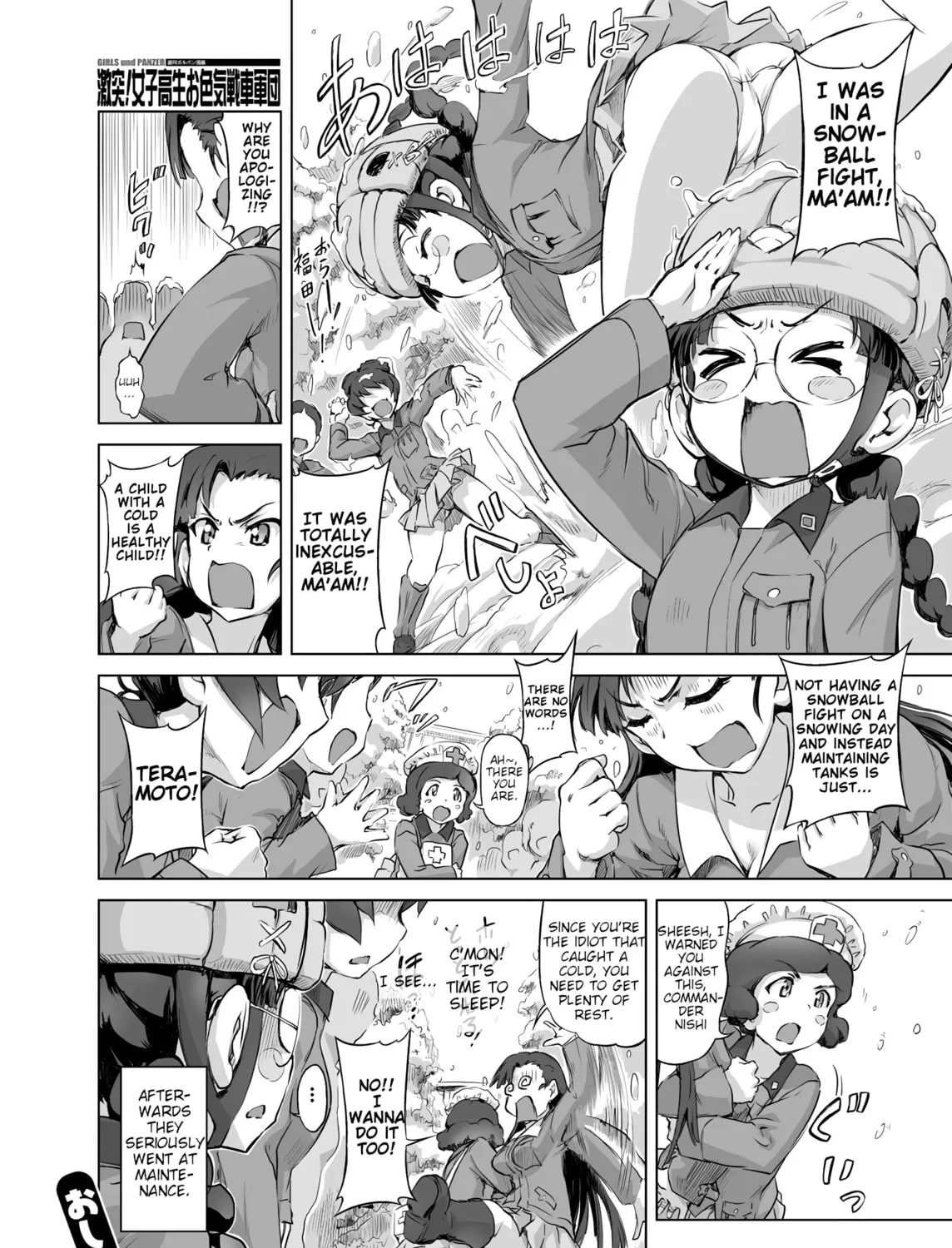 Girls und Panzer - Chi-HaTan Academy Aggressive Chapter 8 page 3 - 