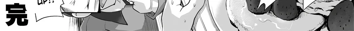 Girls und Panzer - Chi-HaTan Academy Aggressive Chapter 85 page 4 - 
