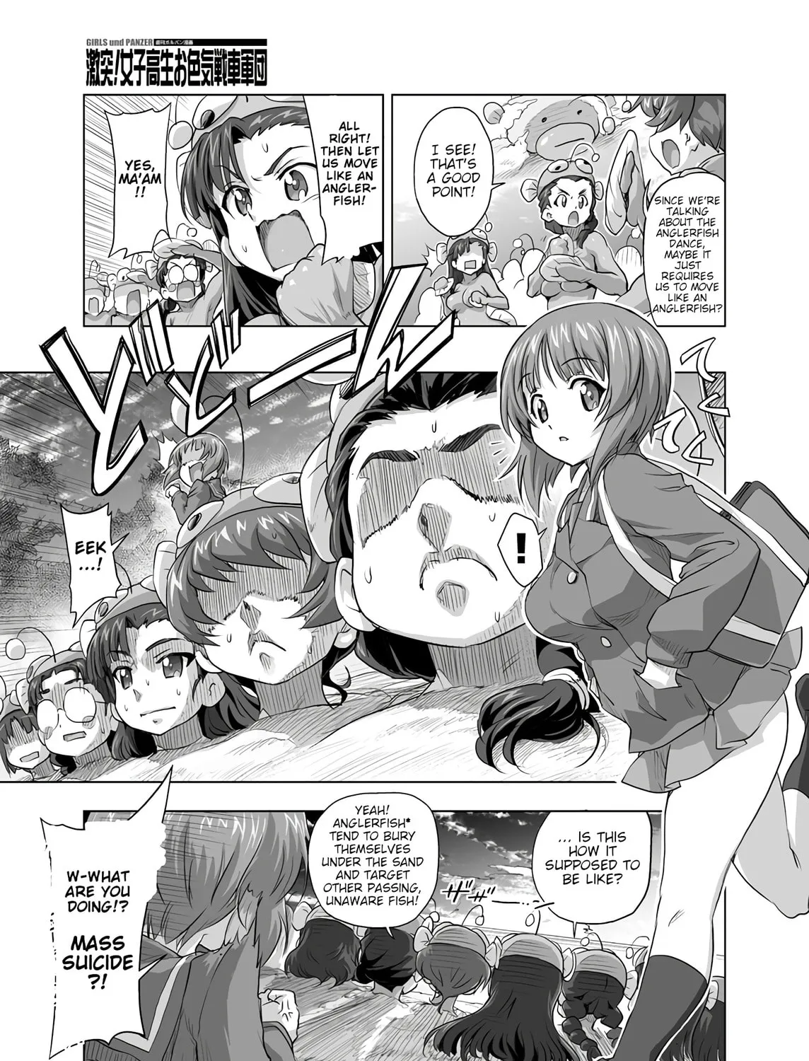 Girls und Panzer - Chi-HaTan Academy Aggressive Chapter 86 page 3 - 