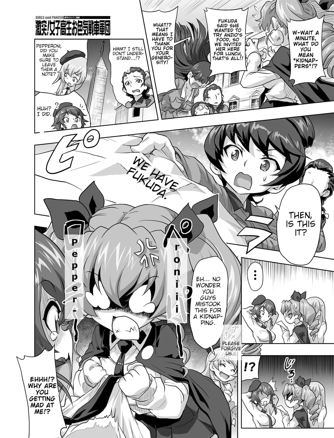Girls und Panzer - Chi-HaTan Academy Aggressive Chapter 87 page 7 - 