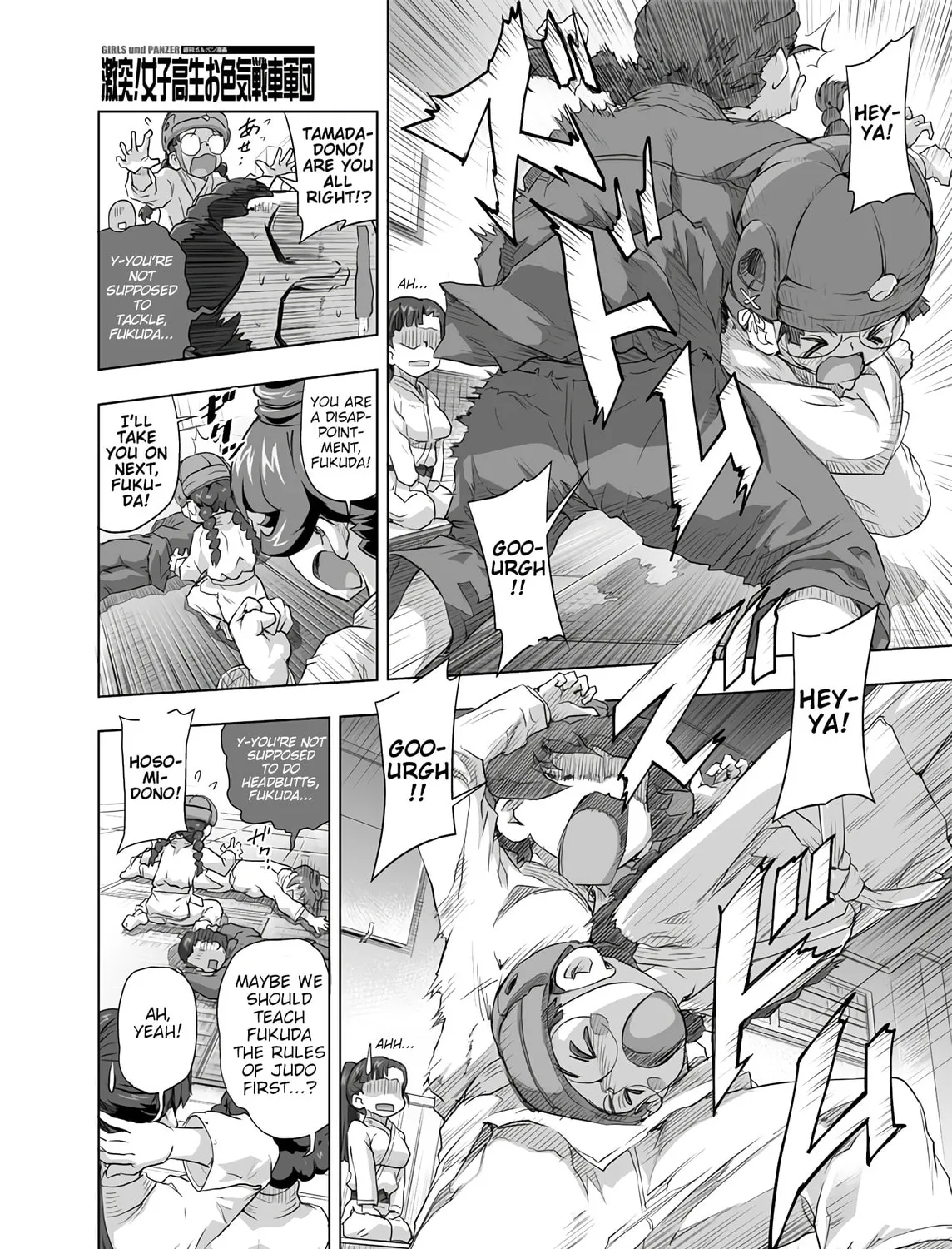 Girls und Panzer - Chi-HaTan Academy Aggressive Chapter 88 page 3 - 