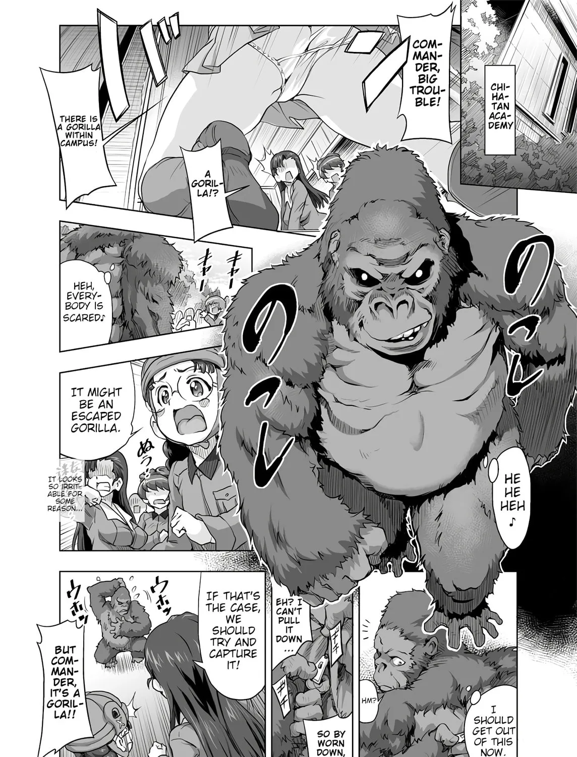 Girls und Panzer - Chi-HaTan Academy Aggressive Chapter 93 page 3 - 