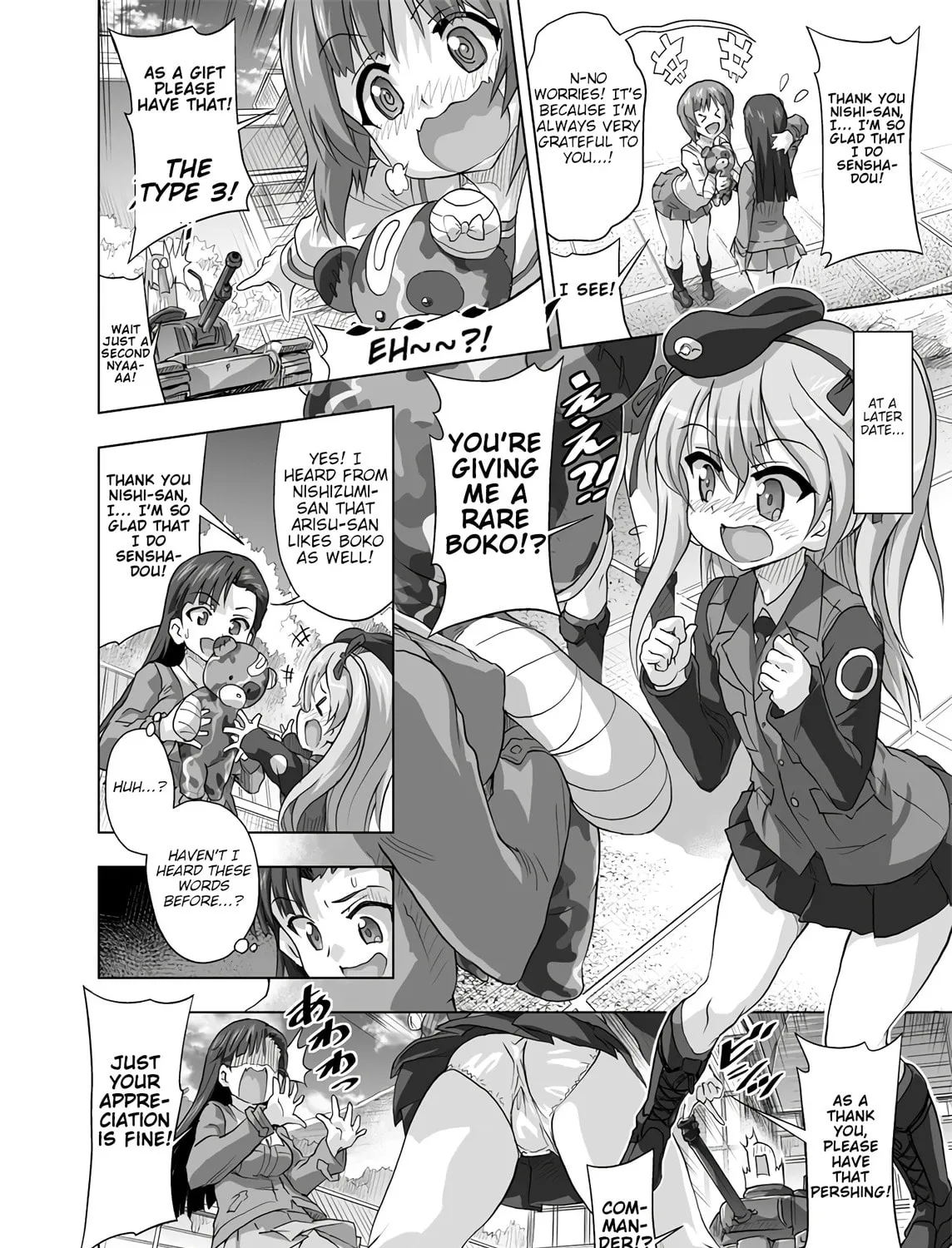 Girls und Panzer - Chi-HaTan Academy Aggressive Chapter 94 page 3 - 