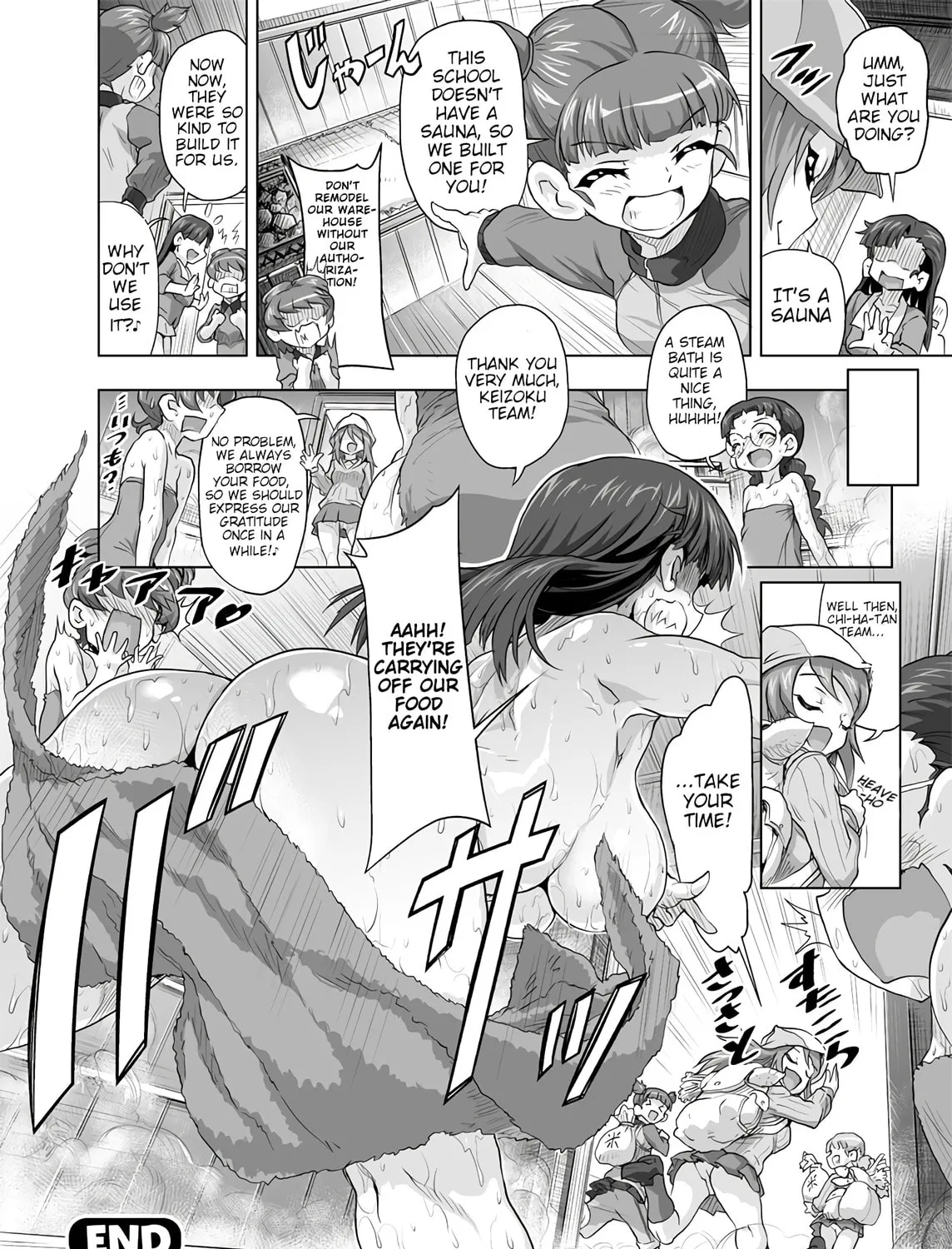 Girls und Panzer - Chi-HaTan Academy Aggressive Chapter 96 page 3 - 