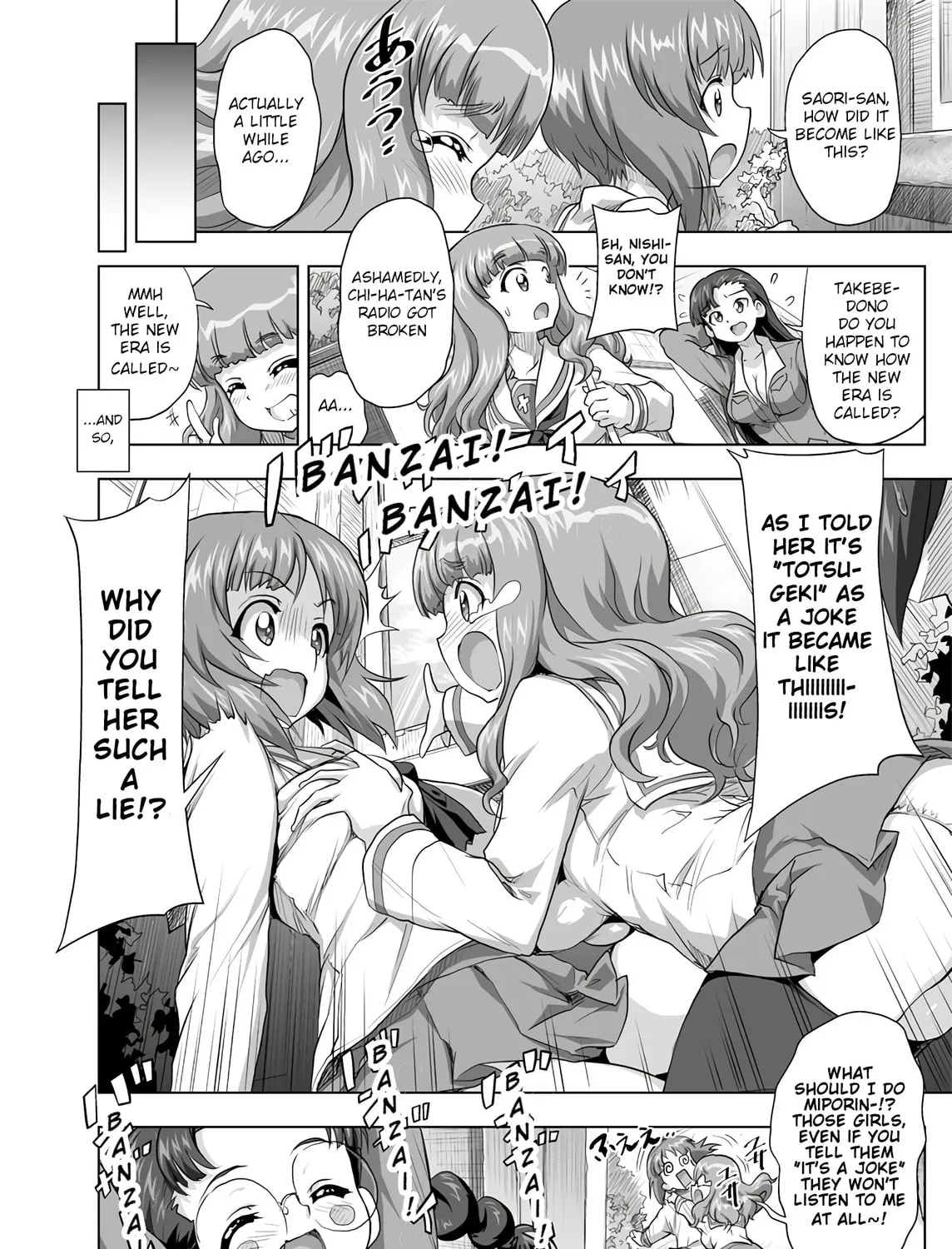 Girls und Panzer - Chi-HaTan Academy Aggressive Chapter 98 page 3 - 