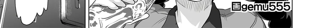 Girls und Panzer - Chi-HaTan Academy Aggressive Chapter 99 page 2 - 