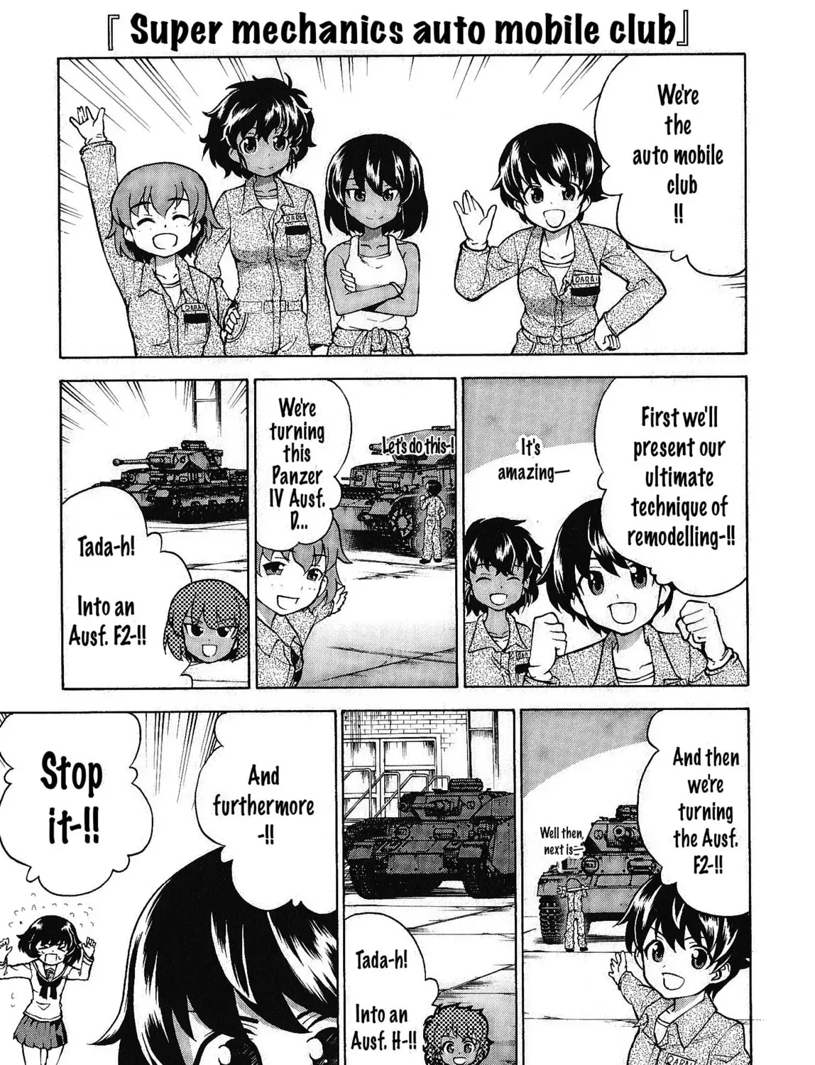 Read GIRLS und PANZER - Comic Anthology chapter 3 image 4 on Lezhin
