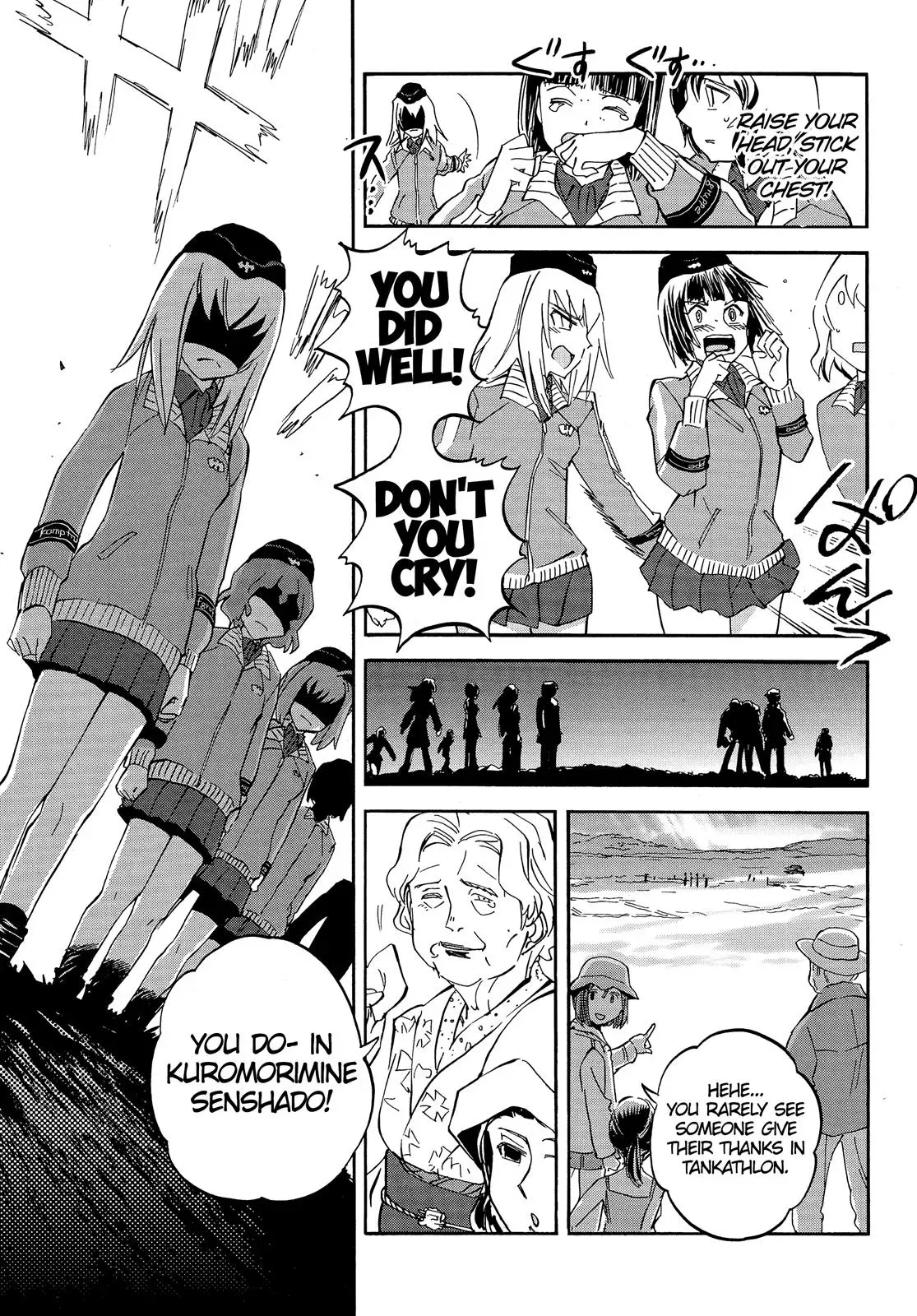 Girls und Panzer: Ribbon Warrior Chapter 21 page 8 - 