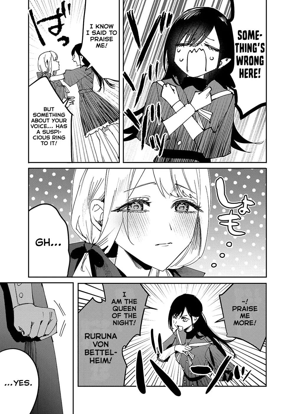 Read Girls × Vampire chapter 1 image 7 on Lezhin