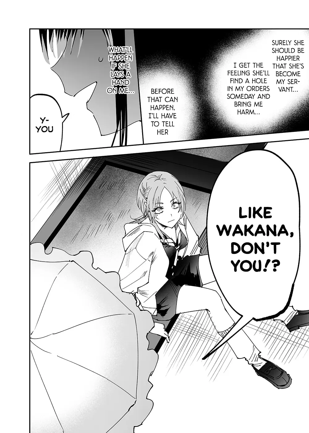 Read Girls × Vampire chapter 11 image 1 on Lezhin