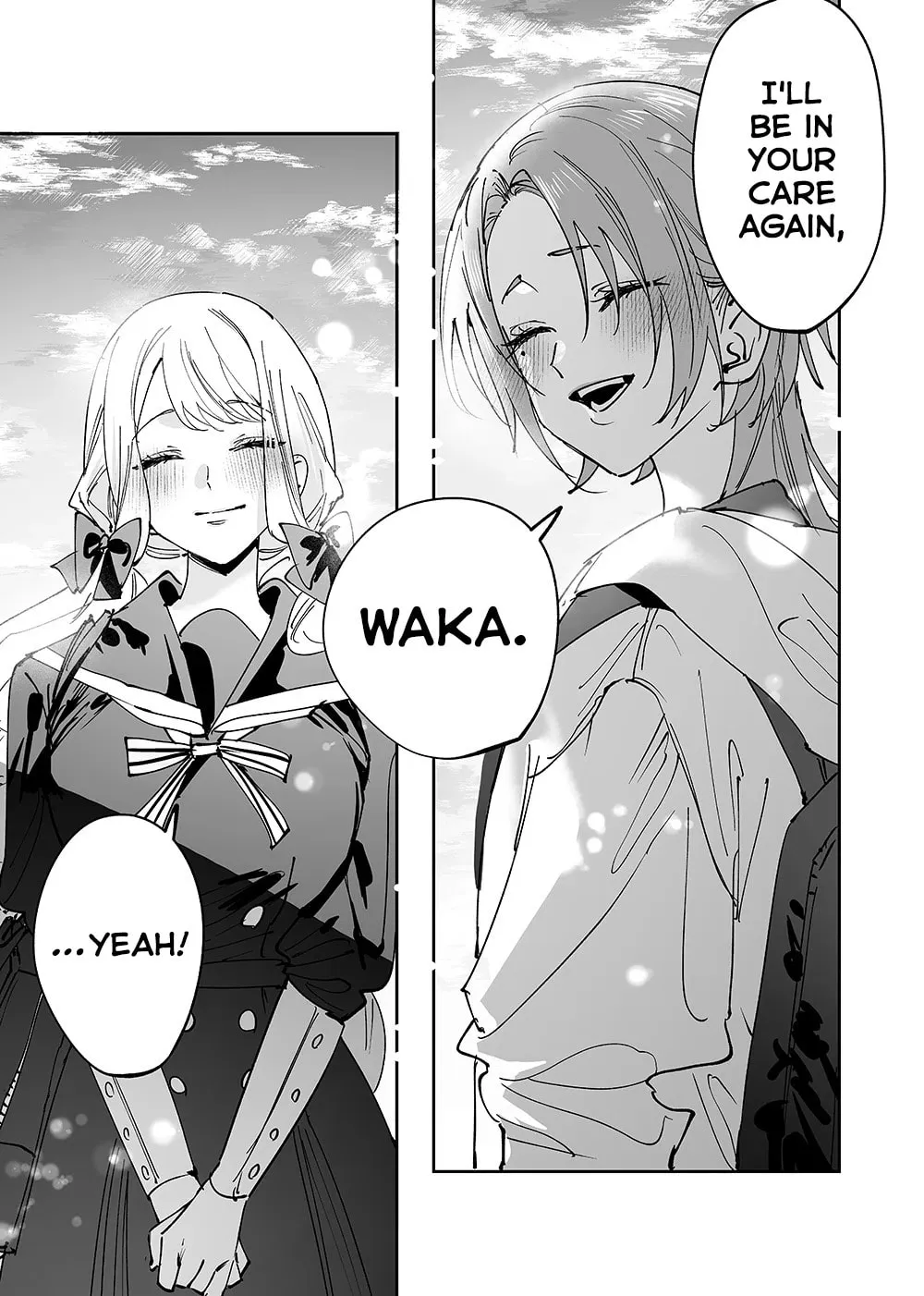 Read Girls × Vampire chapter 12 image 13 on Lezhin