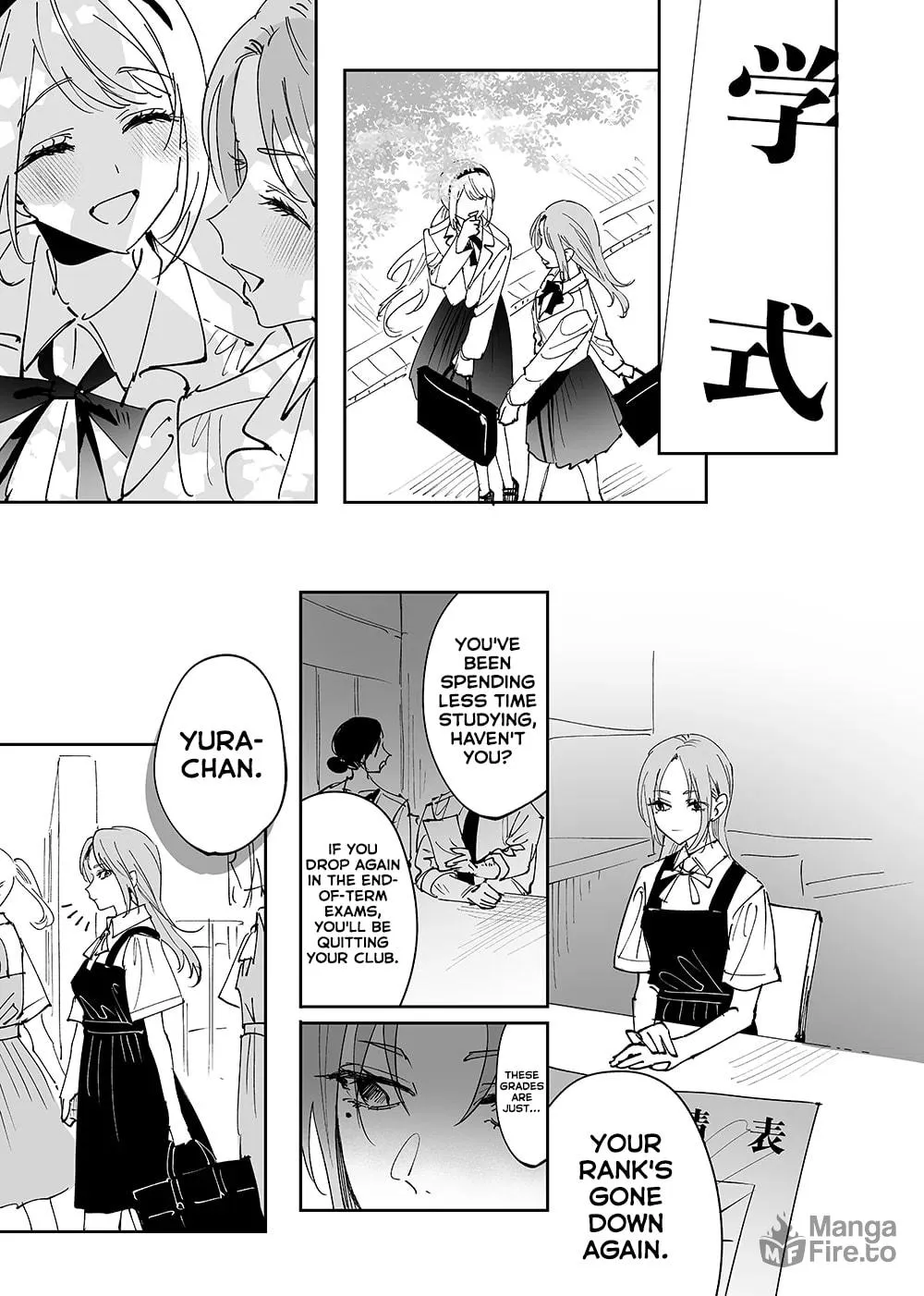 Read Girls × Vampire chapter 12 image 4 on Lezhin