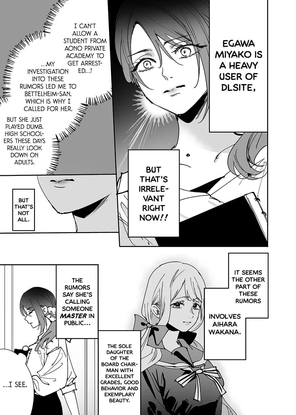 Read Girls × Vampire chapter 13 image 6 on Lezhin