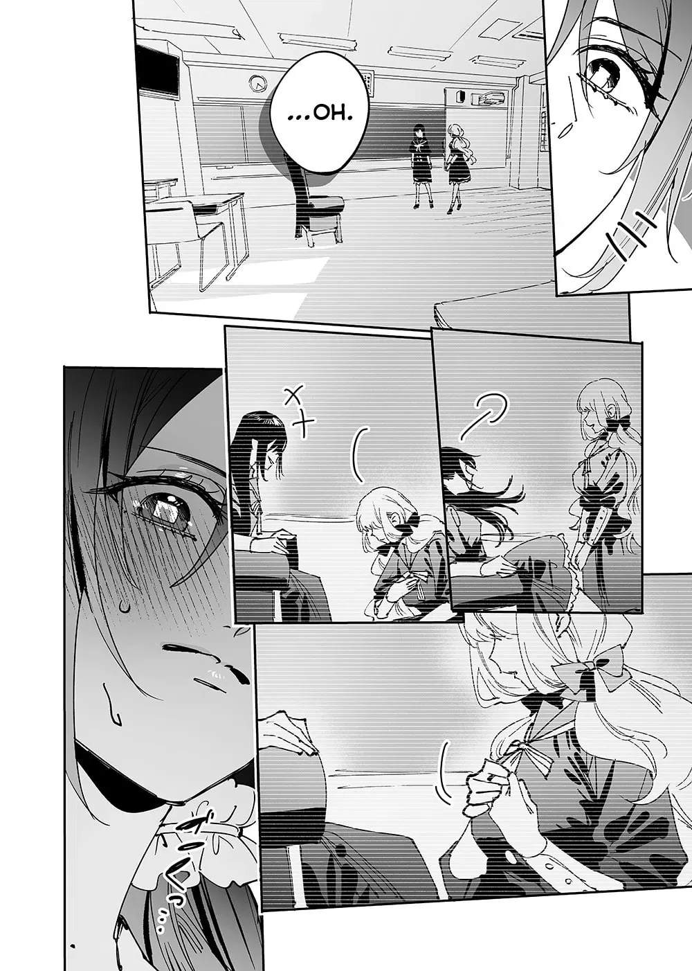 Read Girls × Vampire chapter 14 image 1 on Lezhin