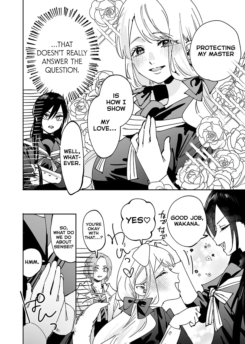 Read Girls × Vampire chapter 14 image 7 on Lezhin