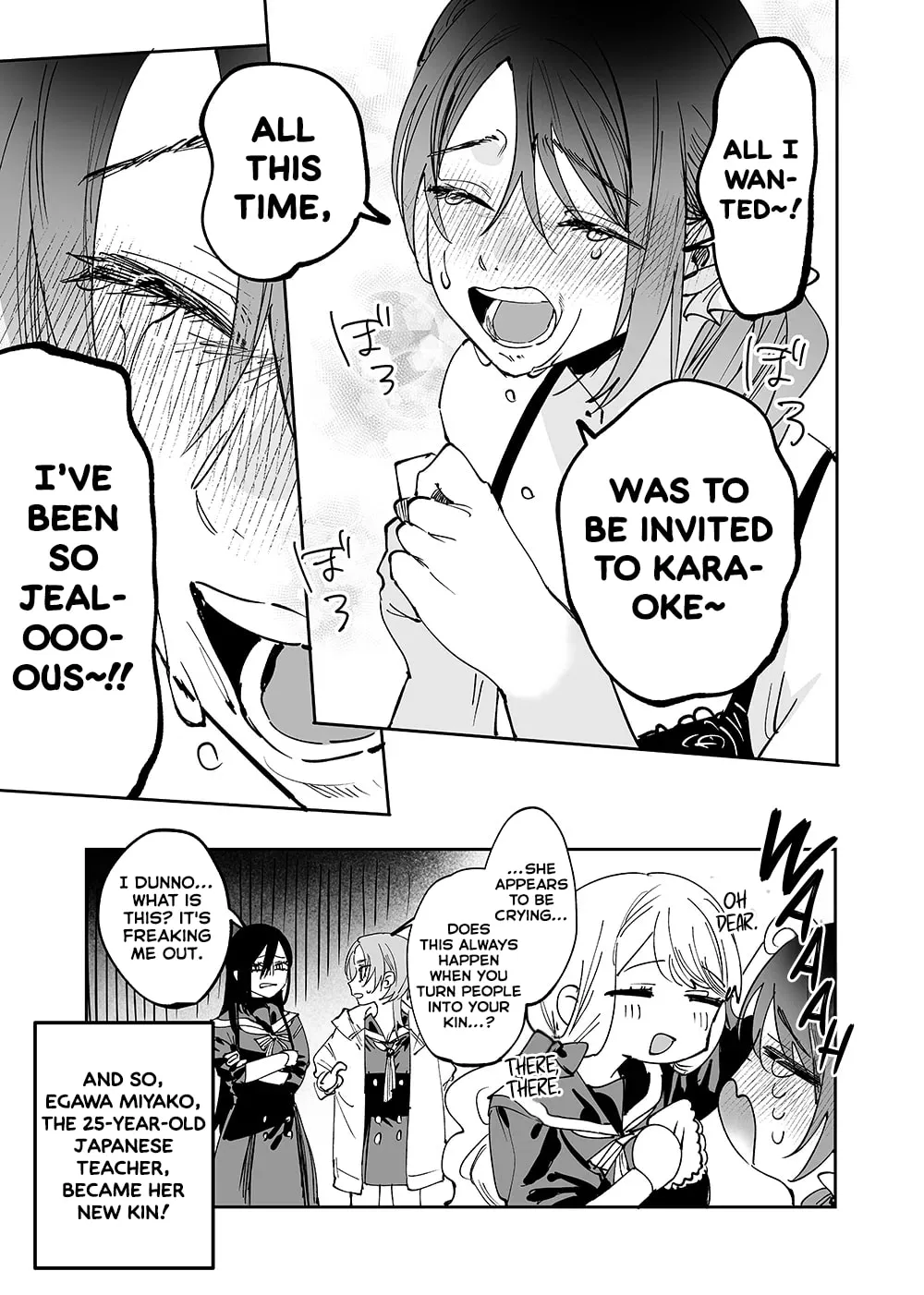 Read Girls × Vampire chapter 15 image 10 on Lezhin
