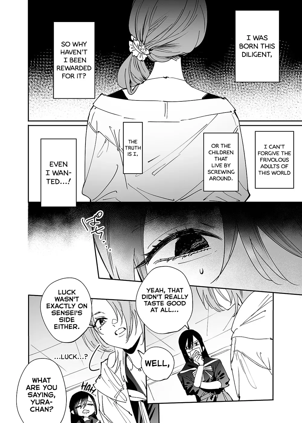 Read Girls × Vampire chapter 15 image 7 on Lezhin