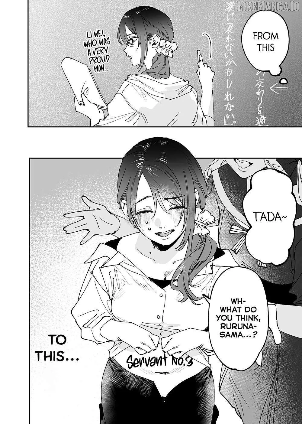 Read Girls × Vampire chapter 16 image 1 on Lezhin