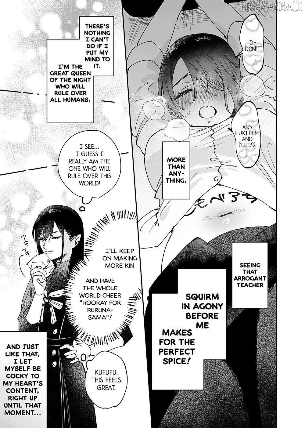 Read Girls × Vampire chapter 16 image 14 on Lezhin