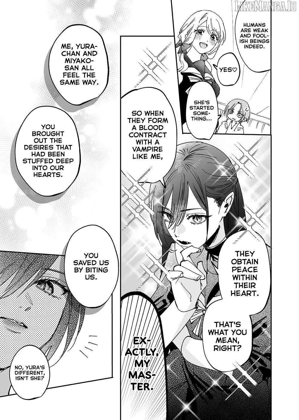 Read Girls × Vampire chapter 16 image 6 on Lezhin