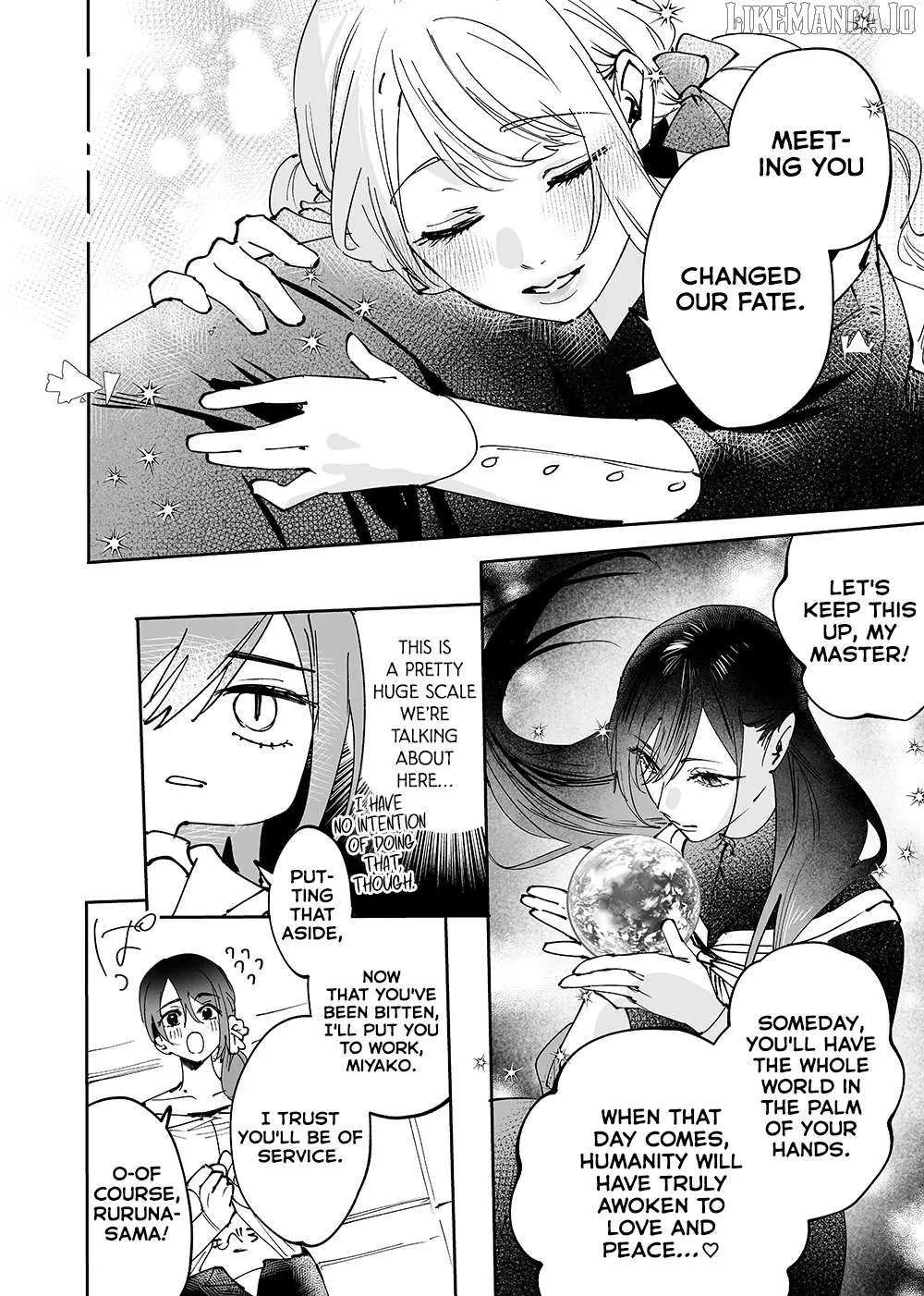 Read Girls × Vampire chapter 16 image 7 on Lezhin