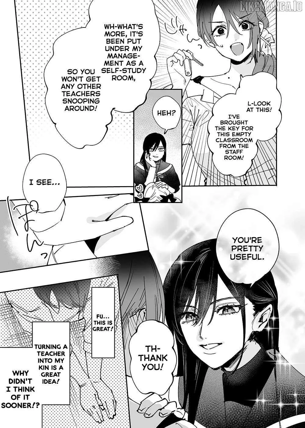 Read Girls × Vampire chapter 16 image 8 on Lezhin