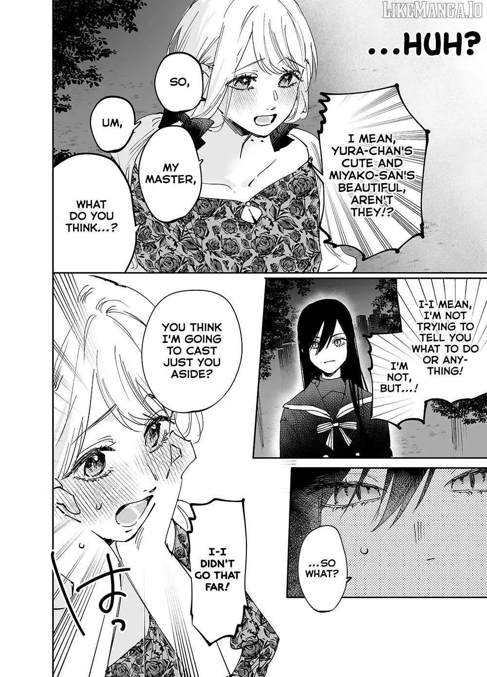 Read Girls × Vampire chapter 18 image 6 on Lezhin